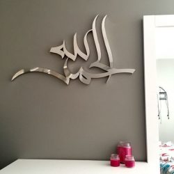 8306a853-090d-4d1e-b143-3af092726da0